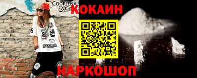 шишки Свободный