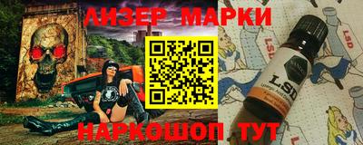 шишки Свободный