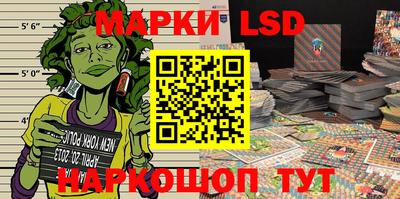 шишки Свободный