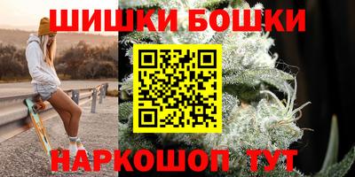 шишки Свободный