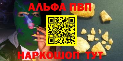 шишки Свободный