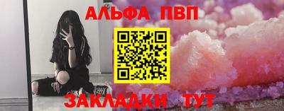 шишки Свободный