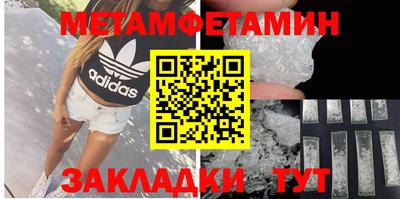 шишки Свободный