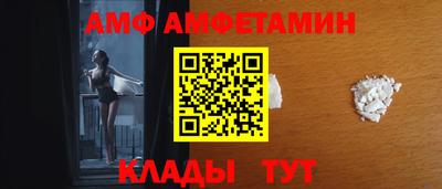 кокаин Севастополь