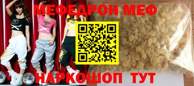 шишки Свободный