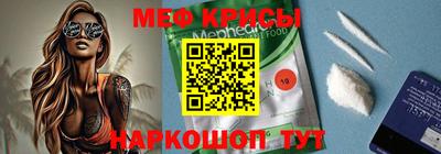 шишки Свободный