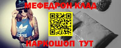 шишки Свободный